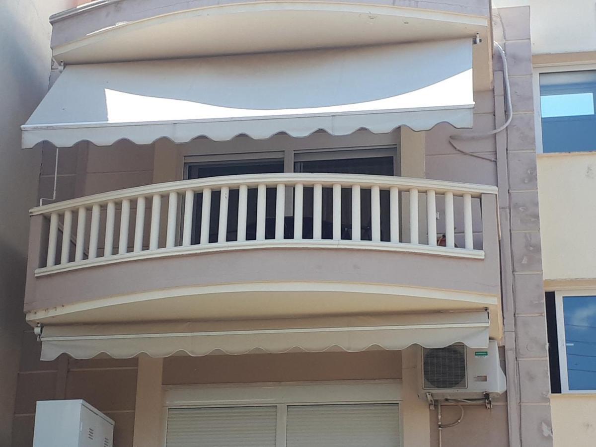 Argiro's Apartment